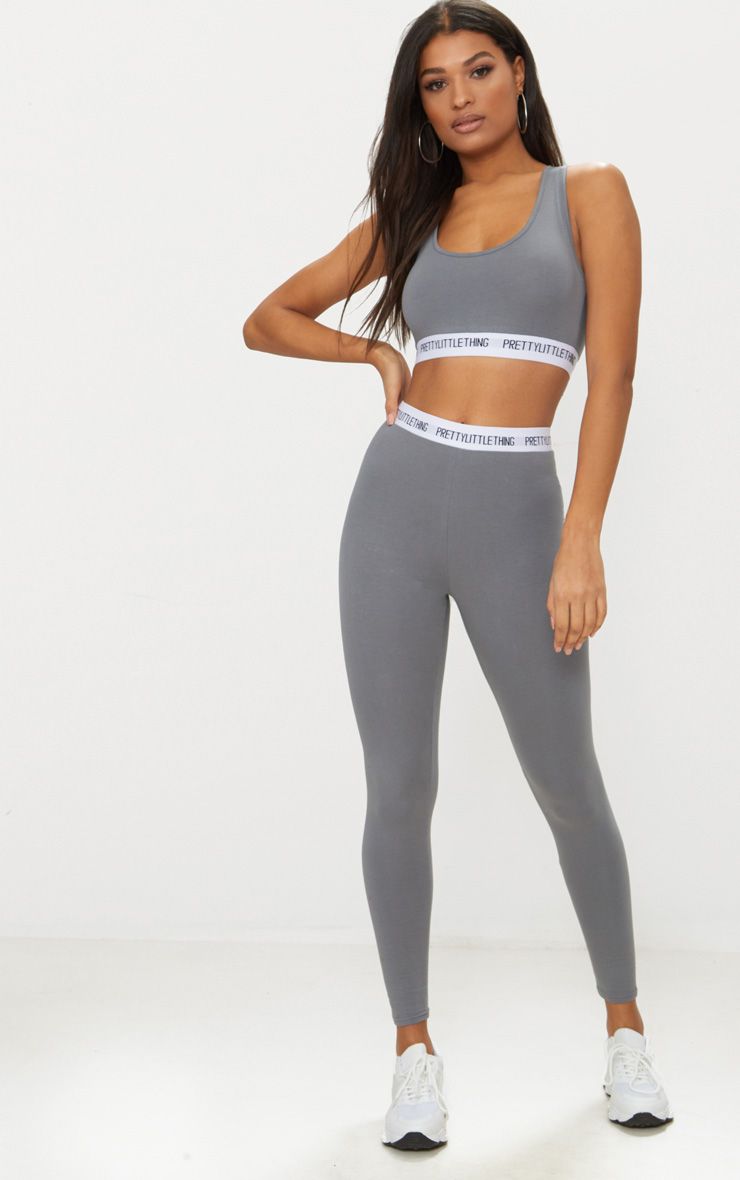 pretty little thing charcoal sports bra repair